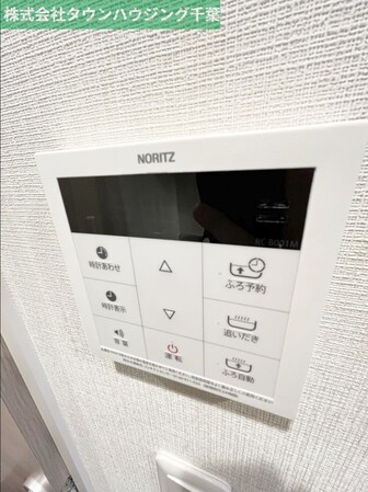 アーバンシャトー千葉中央の物件内観写真